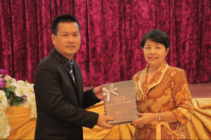 โครงการเสริมสร้างการมีส่วนร่วมของภาคประชาชน หลักสูตร 