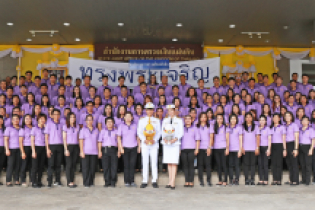 สตง.ร่วมริ้วขบวนอัญเชิญเครื่องราชสักการะ และร่วมพิธีจุดเทียนถวายพระพรชัยมงคล 