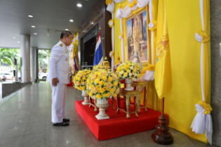 พิธีถวายสัตย์ปฏิญาณเพื่อเป็นข้าราชการที่ดีและพลังของแผ่นดิน ประจำปี 2563 ณ สำนักงานการตรวจเงินแผ่นดิน