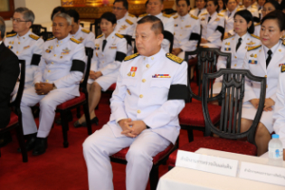 2562-09-25 สตง.ร่วมเป็นเจ้าภาพบำเพ็ญกุศลพระพิธีธรรมสวดพระอภิธรรมศพ พลเอก เปรม  ติณสูลานนท์ อดีตประธานองคมนตรีและรัฐบุรุษ 