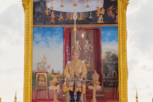 สตง.ร่วมกิจกรรมเฉลิมพระเกียรติพระบาทสมเด็จพระวชิรเกล้าเจ้าอยู่หัว เนื่องในโอกาสวันเฉลิมพระชนมพรรษา 28 กรกฎาคม 2563 ณ ท้องสนามหลว