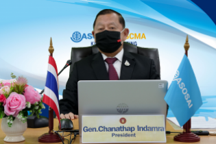 การสัมมนาและการประชุมคณะทำงานด้านการตรวจสอบการบริหารจัดการวิกฤต (Working Group on Crisis Management Audit) หรือ WGCMA ครั้งที่ 1