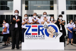 สำนักงานการตรวจเงินแผ่นดินร่วมงานวันต่อต้านคอร์รัปชันสากล (ประเทศไทย) ปี 2565 ณ สำนักงาน ป.ป.ช. จังหวัดนนทบุรี