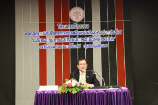 การศึกษาดูงานของอาจารย์และคณะนักศึกษามหาวิทยาลัยนานาชาติแสตมฟอร์ด