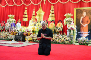  ร่วมลงนามบันทึกข้อตกลงความร่วมมือ (MOU) ในการเสริมสร้างเครือข่ายเพื่อสร้างธรรมาภิบาลในหน่วยงานภาครัฐ