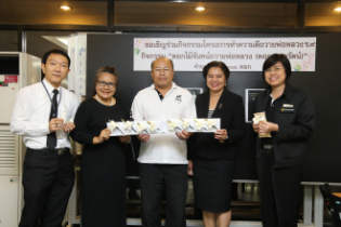 สตง.ร่วมประดิษฐ์  “ดอกไม้จันทน์ถวายพ่อหลวง (ดอกดารารัตน์)”