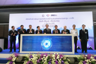 พิธีเปิดให้บริการโครงการรถไฟฟ้าสายสีน้ำเงินส่วนต่อขยาย ช่วงเตาปูน-บางซื่อ