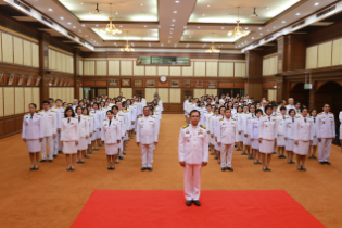 พีธีรับพระราชโองการโปรดเกล้าโปรดกระหม่อมแต่งตั้ง ผู้ว่าการตรวจเงินแผ่นดิน