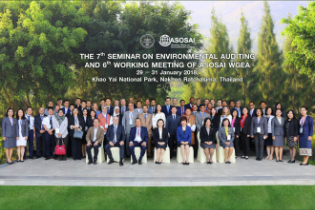 The State Audit Office of the Kingdom of Thailand hosted the 7th Seminar on Environmental Auditing and 6th Working Meeting of AS