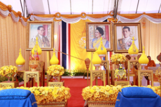 สวดมนต์ในพิธีมหามงคลบำเพ็ญพระราชกุศล