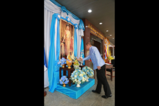 พิธีลงนามถวายพระพรเนื่องในวันเฉลิมพระชนมพรรษา