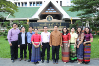 สตง.เข้าร่วมงาน "สืบสานวัฒนธรรมไทย ร่วมใจลอยกระทง ประจำปี 2561"