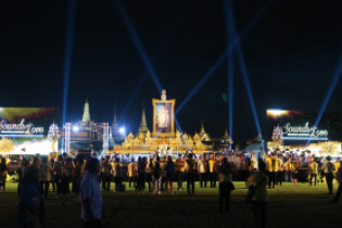 สตง.ร่วมชมการแสดงคอนเสิร์ต "Sounds of Love เสียงแห่งความจงรักภักดี" 5 ธันวาคม 2561