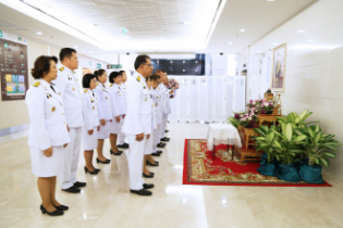 สตง. ลงนามถวายพระพร “พระองค์โสม” 