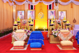  พิธีมหามงคลบำเพ็ญพระราชกุศล และเจริญพระพุทธมนต์ถวายพระพรชัยมงคล