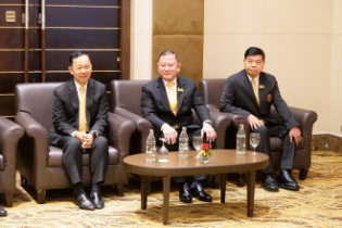 ศาลรัฐธรรมนูญและองค์กรอิสระตามรัฐธรรมนูญ