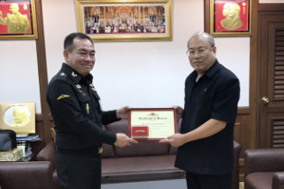 พิธีรับมอบเครื่องหมายแสดงความสามารถฯ ณ สตง.