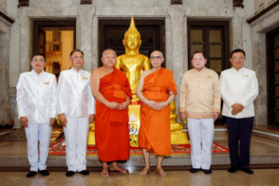 พิธีพุทธาภิเษกปูชนียมงคล