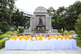 กิจกรรมเนื่องในโอกาสวันคล้ายวันสถาปนาสำนักงานการตรวจเงินแผ่นดิน ครบรอบ 106 ปี