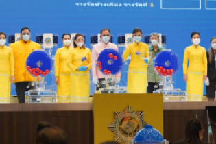 ผู้ว่าการตรวจเงินแผ่นดินเป็นประธานกรรมการออกรางวัลสลากกินแบ่งรัฐบาล ณ สำนักงานสลากกินแบ่งรัฐบาล จังหวัดนนทบุรี