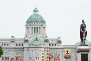 กิจกรรมน้อมรำลึกเนื่องในวันคล้ายวันสวรรคตพระบาทสมเด็จพระจุลจอมเกล้าเจ้าอยู่หัว 23 ตุลาคม 2563