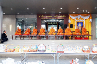 กิจกรรมจิตอาสา "เราทำความ ดี ด้วยหัวใจ" Big Cleaning Day 