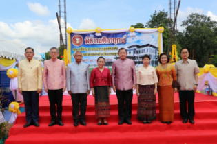พิธีวางศิลาฤกษ์อาคารที่ทำการและอาคารชุดพักอาศัย สำนักตรวจเงินแผ่นดินจังหวัดนครนายก