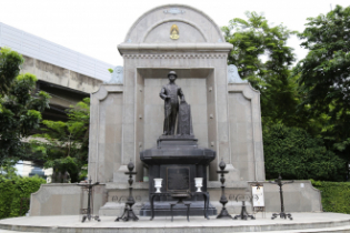 กิจกรรมเนื่องในโอกาสวันคล้ายวันสถาปนาสำนักงานการตรวจเงินแผ่นดิน ครบรอบ 105 ปี