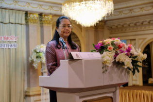 โครงการสัมมนา เรื่อง “การตรวจสอบรายงานการเงินงวดปีบัญชี 2563 ขององค์กรปกครองส่วนท้องถิ่น” รุ่นที่ 1