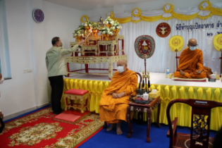 พิธีเปิดอาคารที่ทำการสำนักตรวจเงินแผ่นดินจังหวัดชัยภูมิ ณ จังหวัดชัยภูมิ