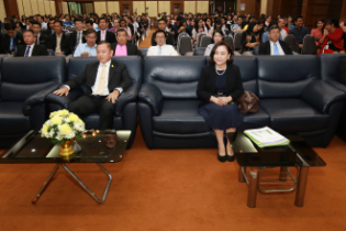 ลงนามถวายพระพรชัยมงคลสมเด็จพระเจ้าอยู่หัว เนื่องในวันขึ้นปีใหม่พุทธศักราช 2562 