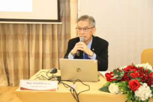  กรรมการตรวจเงินแผ่นดิน ให้เกียรติเป็นวิทยากรบรรยายในหัวข้อ "การเสนอเรื่องความผิดวินัยการเงินการคลังของรัฐ" 