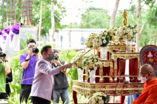 พิธีวางศิลาฤกษ์อาคารสำนักงานสำนักตรวจเงินแผ่นดินจังหวัดตาก