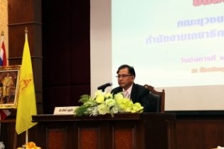 สตง.ร่วมแสดงความยินดีเนื่องในโอกาสศาลรัฐธรรมนูญครบรอบ 21 ปี