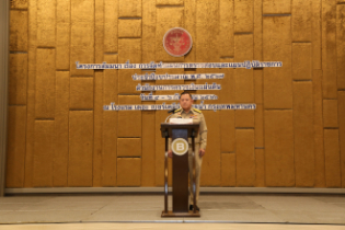 การจัดทำแผนการตรวจสอบและแผนปฏิบัติราชการประจำปีงบประมาณ พ.ศ. 2567 