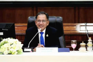  การประชุมคณะข้าราชการระดับผู้บริหาร ครั้งที่ 4/2566 