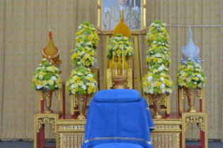 วันชาติ และวันพ่อแห่งชาติ 