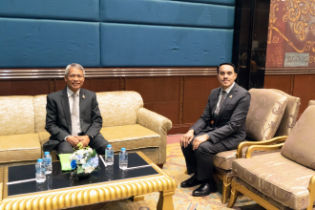 ความรู้วินัยการเงินการคลังของรัฐและการใช้ IT Tools 