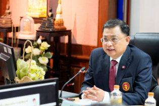 การประชุมคณะข้าราชการระดับผู้บริหาร