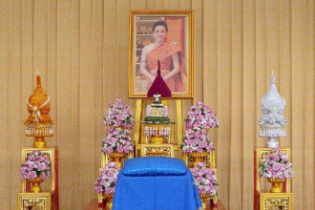 กิจกรรมเฉลิมพระเกียรติสมเด็จพระนางเจ้า ฯ พระบรมราชินี 