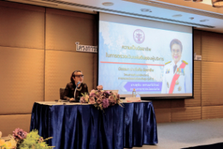 ความเป็นมืออาชีพในการตรวจเงินแผ่นดินของผู้บริหาร