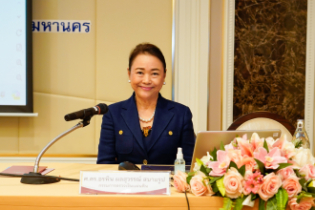 โครงการพัฒนานักบริหารการตรวจเงินแผ่นดินระดับสูง 