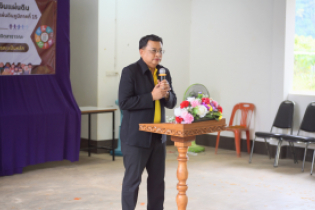 กิจกรรมเพื่อสาธารณะ (CSR)