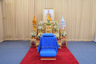 กิจกรรมเฉลิมพระเกียรติพระบาทสมเด็จพระเจ้าอยู่หัว 