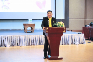 เกษียณแสนสุข