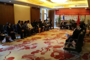 การประชุมเชิงปฏิบัติการ IDI - ASOSAI Workshop 