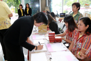 ร่วมแสดงความยินดีกับสถานีวิทยุโทรทัศน์แห่งประเทศไทย (NBT)