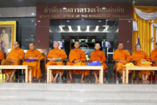 พิธีทำบุญตักบาตรข้าวสารอาหารแห้ง เดือนมีนาคม 2562