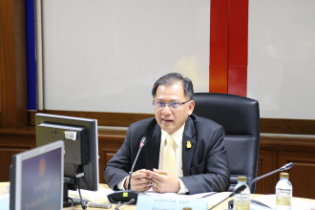 การประชุมผู้ตรวจเงินแผ่นดิน (ภาค 1-15) ครั้งที่ 2/2562