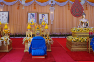 พิธีศาสนามหามงคล 5 ศาสนา